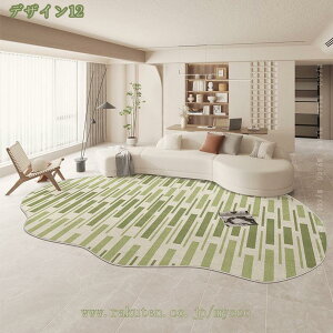 300~OFFN[| 􂦂郉O IV O 1 2 3 ٌ` O}bg k  ӂӂ J[ybg OJ[ybg  \ I[V[Y g[Ή ~ߕt 