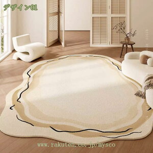 300~OFFN[| 􂦂 イ 1.5 2 3 g ~p ~ J[ybg  ~ߕt O~ ӂӂ @Ő􂦂 k O}bg 唻 OJ[ybgIV sKȌ`