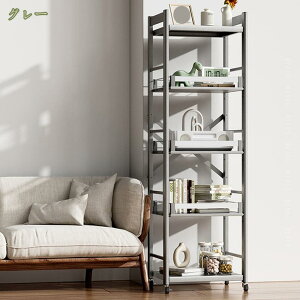 1000~OFFN[| Lb`bN W Lb`I 30cm s41cm 85cm ^WΉ XChI W{[h Lb`[ 5i I  4i X l炵  