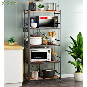 Lb`bN 4i 70cm ^WΉ ܂ Lb`[I W WbN W[I [bN h[[I 䏊[I ʏ[I Eߏ[I X l