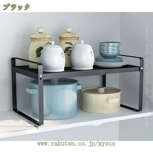 780~OFFN[| Lk bN LkbN g[X^[ 38 - 60cm zCg Lk[bN Lb`bN WbN Lb` g[X^[bN JE^[ [ HI [I VN 