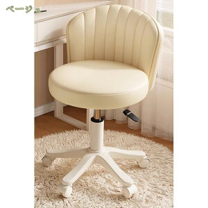 ItBX`FA ֎q fXN`FA ]֎q ~`FA ɂ NbV w ۈ֎q gȒP LX^[t ItBX`FA[ p\R`FA ItBXXc[ X^C