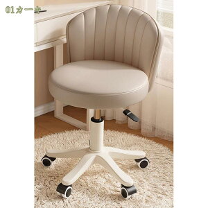 ItBX`FA ֎q fXN`FA ]֎q ~`FA ɂ NbV w ۈ֎q gȒP LX^[t ItBX`FA[ p\R`FA ItBXXc[ X^C