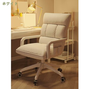 1000~OFFN[| ֎q ItBX`FA fXN`FA Q[~O`FA CX p\R`FA 360x] ʏ~ LX^[t  В֎q TCgobOt w ݑ[N e