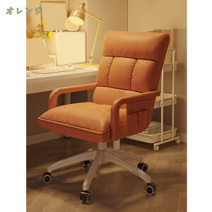 1000~OFFN[| ֎q ItBX`FA fXN`FA Q[~O`FA CX p\R`FA 360x] ʏ~ LX^[t  В֎q TCgobOt w ݑ[N e