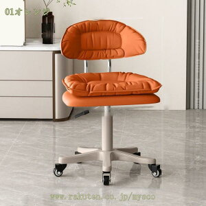 1000~OFFN[| ֎q ItBX`FA fXN`FA ~ Xc[ 360°] wt CX  LX^[t֎q  _炩 ʋC K e e ItBX  e