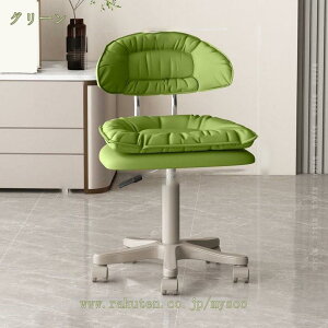 ֎q ItBX`FA fXN`FA ~ Xc[ 360°] wt CX  LX^[t֎q  _炩 ʋC K e e ItBX  e[u֎q [