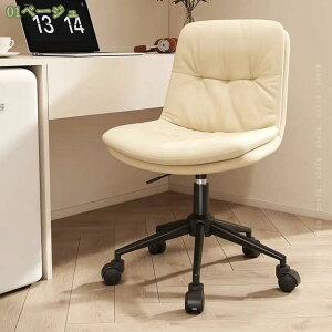 1000~OFFN[| ItBX`FA ֎q fXN`FA p\R`FA   w LX^[t 360x] ׋֎q CX wK֎q JWA e[N CeA z[