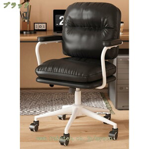 2000~OFFN[| fXN`FA ݑ[N ItBX`FA  360°] ֎q It `FA 킢 Vv ɂ k e[N hbT[`FA [N`FA ȈՃ`FA 