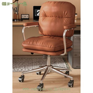 1000~OFFN[| fXN`FA ݑ[N ItBX`FA  360°] ֎q It `FA 킢 Vv ɂ k e[N hbT[`FA [N`FA ȈՃ`FA 