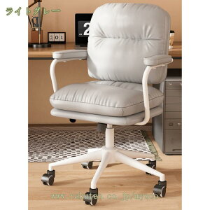 3500~OFFN[| fXN`FA ݑ[N ItBX`FA  360°] ֎q It `FA 킢 Vv ɂ k e[N hbT[`FA [N`FA ȈՃ`FA 