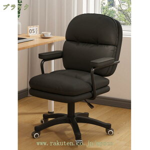 1000~OFFN[| ItBX`FA ]~ Vv ֎q e[N Ȃ [N`FA fXN`FA p\R`FA ݑΖ gȒP @\ ʏ~ LX^[t X^CbV