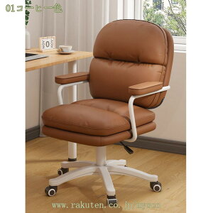 1000~OFFN[| ItBX`FA ]~ Vv ֎q e[N Ȃ [N`FA fXN`FA p\R`FA ݑΖ gȒP @\ ʏ~ LX^[t X^CbV