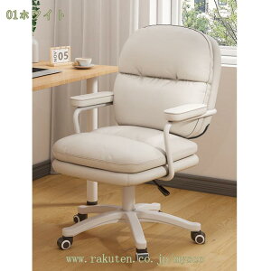 1000~OFFN[| ItBX`FA ]~ Vv ֎q e[N Ȃ [N`FA fXN`FA p\R`FA ݑΖ gȒP @\ ʏ~ LX^[t X^CbV