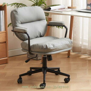 ItBX`FA p\R`FA ~@\t 360x] В֎q [N`FA CX ݑΖ ֎q X^CbV 킢 hbT[`FA e[u֎q fXN`FA ֎q ItB