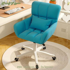 ItBX`FA Q[~O`FA ֎q LX^[t`FA 킢 X^CbV `FA 360°] ߎR ݑ[N gȒP ɂ NbV e[u֎q ݑ`