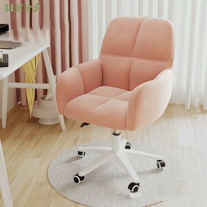 1000~OFFN[| ItBX`FA  ֎q ] _CjO֎q p\R`FA 360] ʏ~ d֎q e[N _CjO`FA ݑΖ ׋֎q hbT[`FA e[u