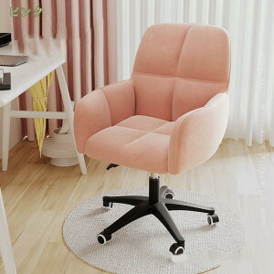 1000~OFFN[| ItBX`FA  ֎q ] _CjO֎q p\R`FA 360] ʏ~ d֎q e[N _CjO`FA ݑΖ ׋֎q hbT[`FA e[u