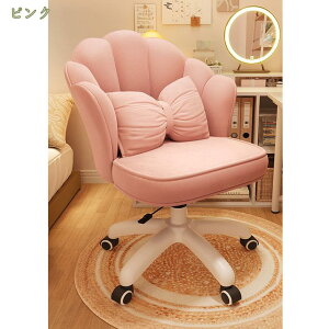 1000~OFFN[| ItBX`FA 360x] ~@\t LX^[t֎q e[N  z[ItBX`FA ݑΖ hbT[`FA [N`FA X^CbV e[u