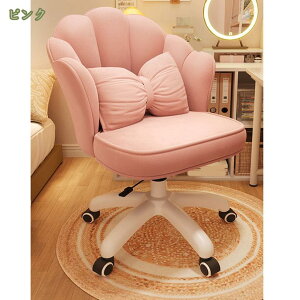 1000~OFFN[| ItBX`FA fXN`FA X^CbV 360x] LX^[t ʏ~  ɂ NbV hbT[`FA ItBX`FA[ 킢 e[