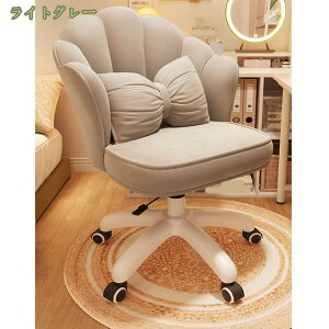 1000~OFFN[| ItBX`FA fXN`FA X^CbV 360x] LX^[t ʏ~  ɂ NbV hbT[`FA ItBX`FA[ 킢 e[