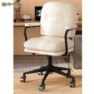 1000~OFFN[| fXN`FA ݑ[N ItBX`FA  360°] ֎q `FA 킢 Vv ɂ k e[N @\ X^CbV p\R`FA hbT[