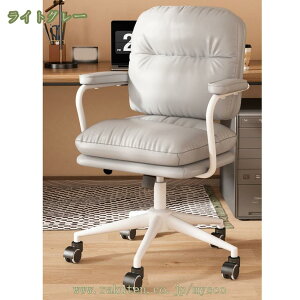 fXN`FA ݑ[N ItBX`FA  360°] ֎q `FA 킢 Vv ɂ k e[N @\ X^CbV p\R`FA hbT[`FA e[u