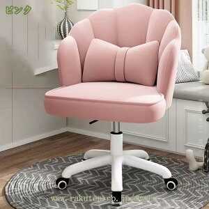 fXN`FA _CjO`FA CX  wK֎q 킢 360] ʏ~ LX^[t ItBX`FA k ݑ[N ɂ  p\R`FA hbT[`FA 