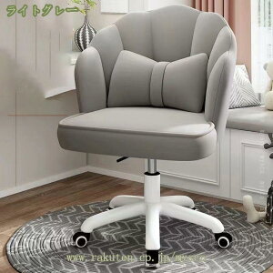 1620~OFFN[| fXN`FA _CjO`FA CX  wK֎q 킢 360] ʏ~ LX^[t ItBX`FA k ݑ[N ɂ  p\R`FA h