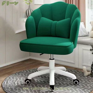 1620~OFFN[| fXN`FA _CjO`FA CX  wK֎q 킢 360] ʏ~ LX^[t ItBX`FA k ݑ[N ɂ  p\R`FA h