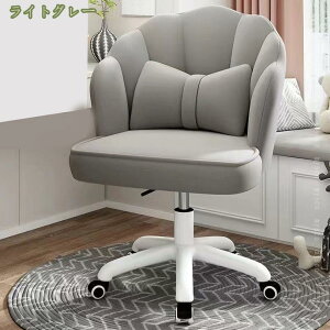 1620円OFFクーポン デスクチェア おしゃれ 回転椅子 座面昇降 オフィスチェア ドレッサーチェア かわいい インテリア ダイニングチェア テーブル椅子 パソコンチェア 反発クッション キャス