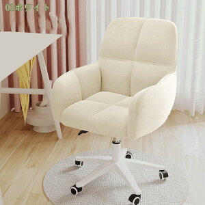 fXN`FA ItBX`FA [N`FA LX^[t ~ ] 킢 ֎q `FA p\R`FA ɂ NbV wK֎q ItBX`FA[ Q[~O`FA e[u