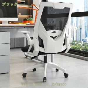 1000~OFFN[| ItBX`FA ֎q ʋCbV Ȃ 360x] ˏグA[Xg bLO@\ ݑΖ  ׋֎q e[N ݑ[N LX^[t X^C