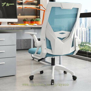 1000~OFFN[| ItBX`FA ֎q ʋCbV Ȃ 360x] ˏグA[Xg bLO@\ ݑΖ  ׋֎q e[N ݑ[N LX^[t X^C