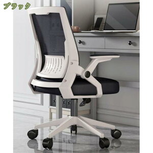 1000~OFFN[| ItBX`FA ֎q ˏグA[Xg 360x] ʏ~ fXN`FA w bV ʋC ֎q lԍHw e[NȂ LX^[t Rs