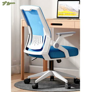 1000~OFFN[| ItBX`FA ֎q ˏグA[Xg 360x] ʏ~ fXN`FA w bV ʋC ֎q lԍHw e[NȂ LX^[t Rs