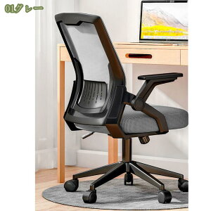 1000~OFFN[| ItBX`FA ֎q ˏグA[Xg 360x] ʏ~ fXN`FA w bV ʋC ֎q lԍHw e[NȂ LX^[t Rs