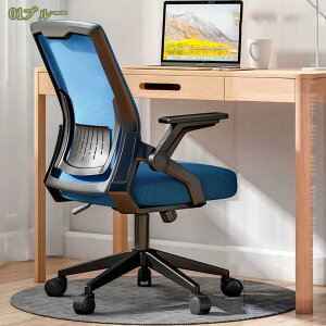 1000~OFFN[| ItBX`FA ֎q ˏグA[Xg 360x] ʏ~ bLO fXN`FA ֎q lԍHw w bV ݑ[N ʋC ׋ Rs[^[`