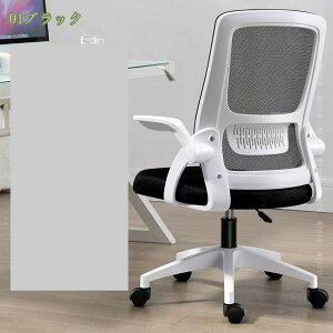 ItBX`FA ֎q lԍHw ݑΖ 360x] ~@\ tbvAbvA[Xgt ʋCbV  p\R`FA z[ItBX  e[u֎q Q[~O`FA