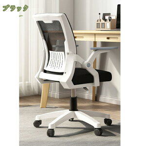 1000~OFFN[| ItBX`FA ֎q Ȃ fXN`FA [N`FA p\R`FA bLO@\  360x] ˏグA[Xg ʋCbV  ׋ CX 