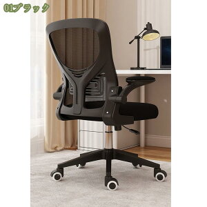 1000~OFFN[| fXN`FA ItBX`FA ] lԍHw Ȃ RpNg ˏグA[Xg ʋCbV ݑΖ  ׋ e[N 360x] bLO@\ 