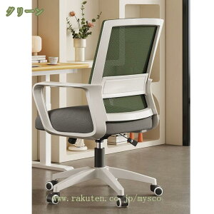 1000~OFFN[| ItBX`FA ֎q lԍHw ˏグA[Xg bLO@\ ݑΖ ׋֎q Ȃ fXN`FA ʋCbV e[N 360x] ~@\t @