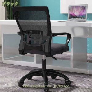 ItBX`FA fXN`FA lԍHw e[N`FA 10CM~ bLO@\ Ȃ ֎q 360x] ʋCbV NbV  PC`FA Q[~O ׋ p p\R