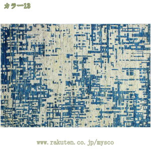 777�~OFF�N�[�|�� ���O ���O�}�b�g �J�[�y�b�g ������� �􂦂� ����~�� �k�� �؍����C���e���A ��i �z�b�g�J�[�y�b�g�Ή� �_�炩�� ���K �I�[���V�[�Y�� �����` �V���� ����^�C�v �}�C�N