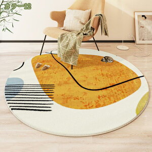 300~OFFN[| J[ybg }bg  g[Ή 傫߃J[ybg O a F x[W Q t[O zbgJ[ybgΉ ~߃}bg _CjO JtF O 