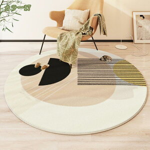 J[ybg }bg  g[Ή 傫߃J[ybg O a F x[W Q t[O zbgJ[ybgΉ ~߃}bg _CjO JtF O  킢 