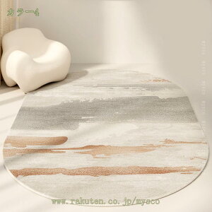 300~OFFN[| ėp 􂦂 |GXeO Y Pn C CeA i` x[W  XgCv ۓI ȉ~` ͗l ~ k m m O}bg I[V[Y