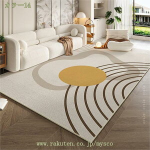 300~OFFN[| O ᔽ O}bg J[ybg 􉽊w O~ k 􂦂  EHbVu t  H  ~ g[Ή fUC 킢 N[ i` փ}b