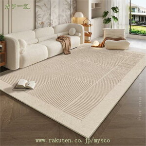 300~OFFN[| O ᔽ O}bg J[ybg 􉽊w O~ k 􂦂  EHbVu t  H  ~ g[Ή fUC 킢 N[ i` փ}b