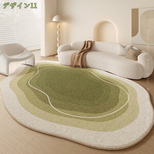 O~ イ  J[ybg ~p h_j R h hL ӂƎG g[Ή sKȌ` ~ߕt ` O O}bg tA}bg n Vv I[V[Y